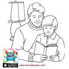 رسومات جاهزة للتلوين عن يوم المعلم العالمي صور يوم المعلم مرسومة جاهزة للطباعة بالعربي نتعلم bible coloring pages fathers day coloring page bible coloring