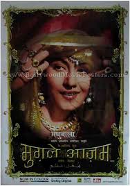 Madhubala poster Mughal-e-azam