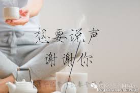 Related image
