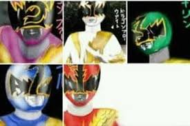 In this video it is a team finisher of super sentai from 1975 to 2020 with kirameiger i do not own this video. All Posts By Jamaalsinclair1992 Fandom
