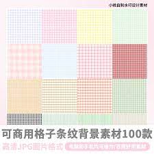 100款可爱卡通名片格子竖条纹背景JPG图片美化二维码制作设计素材-Taobao