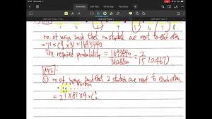 There is no legal guidance about how long and how often breaks should be for dse work. Example Dse 2021 P1 Q15 Youtube