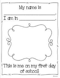 My First Day Of School A Keepsake Book First Day Of School Activities School Activities First Day Of School