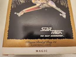 Image result for Cornflower 1994 Reliant