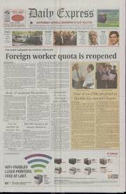 Sabah oil & gas development corporation sdn bhd. Daily Express Newspaper