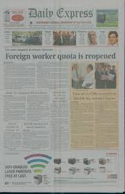 Sabah oil & gas development corporation sdn bhd. Daily Express Newspaper