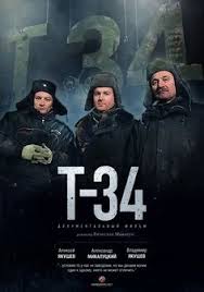 Történelmi, dráma, thriller, bűnügyi csillagok: 27 Best Super Movie 22 Ideas Super Movie Full Movies Online Free Full Movies
