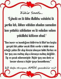 Kuranı kerimin okunup bitirilmesine hatim denir. Duamdasin Duam Dua Zikir Hatim Mesaj Facebook