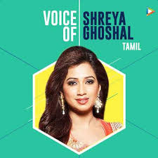 Voice Of Shreya Ghoshal Tamil Songs Download Voice Of Shreya Ghoshal Tamil Mp3 Songs Hungama Download sigaram thodu torrents from our search results, get sigaram thodu torrent or magnet via bittorrent clients. voice of shreya ghoshal tamil songs
