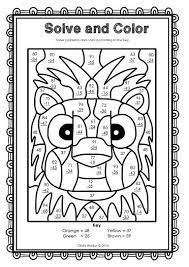 Modeled after classic color by number pages, this subtraction worksheet makes finding the difference fun! Double Digit Subtraction With Regrouping Two Digit Subtraction Worksheets Math Coloring Worksheets Subtraction Worksheets Color Worksheets