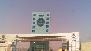 ‎المجموعة الرسمية لدائرة القبول والتسجيل في جامعة اليرموك وهيه مخصصه للاجابة على جميع. Xmh Rvx1khj Wm
