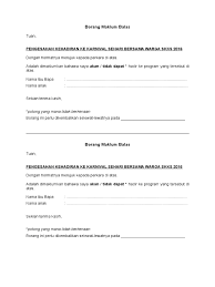 Cerita dari suhu gee13 (forum semprot.com). Borang Maklum Balas Kehadiran Ibu Bapa