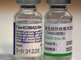 Written by harriet pike, ph.d. Zimbabwe To Get 800 000 Doses Of Chinese Sinopharm Vaccine