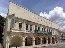 Kedai buku, kuala lumpur, federal territory of kuala lumpur, malaisia 3.5. K L Commercial Book Store Jalan Sultan Kuala Lumpur Mapio Net
