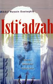 Sirah nabawiyah syaikh shafiyyurrahman al mubar. Isti Adzah Kiat Kiat Menghindari Godaan Setan For Android Apk Download