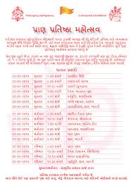 Dean koontz free pdf downloadgolkes. Full Kunci Jawaban Cost Accounting William K Carterl Peatix