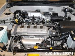 Toyota corolla 1997, super long life 50/50 prediluted engine coolant, 1 gallon by aisin®. 1997 Toyota Corolla Pearl For Sale Stock No 25378 Japanese Used Cars Exporter