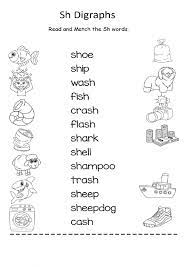 Create matching worksheets and matching homework sheets students can trace as well Sh Words Worksheet
