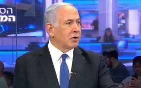 Benjamin bibi netanyahu is a former israeli special forces commando, diplomat and politician. Echoing Trump Netanyahu Says Election Stolen Deep State Within New Coalition The Times Of Israel