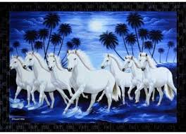 Check spelling or type a new query. Janki Lucky Seven 7 White Running Horses Vastu Wall Painting Canvas 14 Inch X 20 Inch Painting Price In India Buy Janki Lucky Seven 7 White Running Horses Vastu Wall Painting