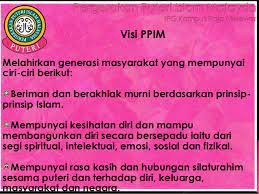 Visi ppim s2 feb ui. Amina Ahmad 2018