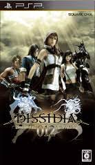 Final fantasy psp dissidia 012 doudecim final fantasy cheats psp cwcheats cheat codes dissidia 012 doudecim final fantasy for psp psp . Dissidia 012 Duodecim Final Fantasy Unlockables Gamerevolution