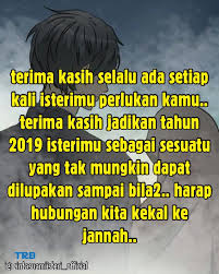 Terimakasih atas sayang yang pernah kau berikan untukku, walaupun semu, tetapi pernah membahagiakanku. Terima Kasih Sayang Cinta Suami Isteri Facebook