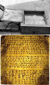 Buried beneath Persepolis for 2,500 years, this wasn't treasure. It was a  message. When Darius the Great began building the Persian capital, he  sealed gold and silver tablets into its foundations. Written