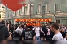 + протестующие нападают на полицейских фото: V Socsetyah Poyavilos Video S Razgonyayushimi Miting Policejskimi V Krasnodare Eto Fejk