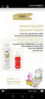 pin on healthy life experience