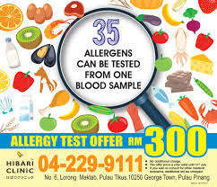 Hospitals, clinics and medical centers in malaysia performing allergy skin test. Rm300 Allergy Test ã²ã°ã‚Šã‚¯ãƒªãƒ‹ãƒƒã‚¯ ãƒšãƒŠãƒ³ Hibari Clinic Penang Facebook