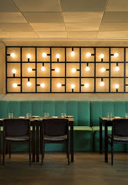 These Are Some Of Our Mid Century Dining Chairs For Your Revamped Fall Dining Room Get C Restaurant Wall Lights Modern Interior Design Contemporary Home Decor