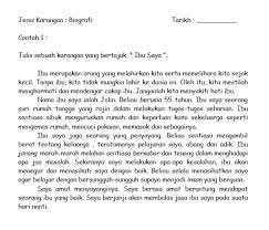 Makanan khas indonesia yang terbuat dari fermentasi kacang. 74 Contoh Latihan Karangan Upsr Pelbagai Jenis Format Free Download Pdf Mykssr Com