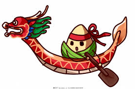 端午節快樂!～ 大家有吃粽子了嗎？ 喜歡什麼口味的粽子呢？⋯ 我超愛來自高雄市的「 巧巧小肉粽 」我吃了將近十五年，從小吃到大，好美味喔!. ç«¯åèå¡éç²½å­å'é¾èå¾ç èæ¥åç´  è®¾è®¡åç´  å¾è¡å¤©ä¸ç´ æç½'