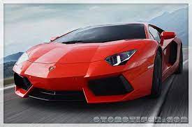 Harga Mobil Sport Lamborghini Lamborghini Aventador Mobil Sport Lamborghini