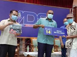 Sewa tapak bazar langkah merugikan mp3 & mp4. 45 Peniaga Dihimpunkan Secara Berpusat