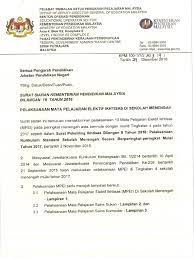 Perlaksanaan pelajaran pendidikan jasmani dan pendidikan kesihatan. Surat Pekeliling Ikhtisas Bil 9 2016 Sakk Opk