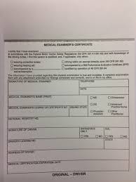 We did not find results for: M E D I C A L C A R D L O N G F O R M Zonealarm Results