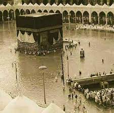 ⭕فعالسازی اکانت تریدر در هر زمان برای سطوح یک و دو امکان پذیر است. ÙŠØ±Ø­Ù… Ø§ÙŠØ§Ù… Ø²Ù…Ø§Ù† Ø§Ù„ÙƒØ¹Ø¨Ù‡ Ø§Ù„Ø´Ø±ÙŠÙÙ‡ ÙˆØ§Ù„Ø­Ø¬ Facebook