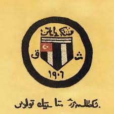 osmanli donemi eski besiktas armasi the old ottoman logo of the besiktas gymnas osmanli donemi eski besiktas armasi the old o osmanli logolar silhouette