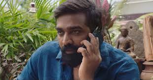 The most incredible thing story in english | stories for teenagers | english fairy tales. Kutty Story Trailer Tamil Anthology Film Has Vijay Sethupathi Amala Paul In The Cast