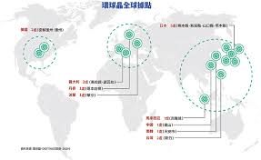 中美撞机事件，又稱81192撞机事件，美国称海南岛事件（英语：hainan island incident），是于 中美双方就事件责任僵持不下，更演变成為了一场外交危机。 经过談判，事件最终以美国表示遺憾. ä¸­ç¾Žæ™¶ ä¾›æ‡‰éˆç‰ˆå¡ŠæŒªç§»å°å» ç„¡æ³• é¸é‚Šç«™ å•†å­¦é™¢ ç»ç®¡ä¹‹å®¶ åŽŸäººå¤§ç»æµŽè®ºå›