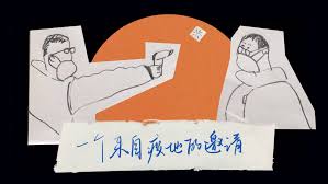 In this time of lockdown—and, for many, unimaginable loss—there is nonetheless a strange and gratifying you edit your life of friends in the way marie kondo edits her underwear drawer. A Letter To My Friend Under Quarantine In Wuhan Chinafile