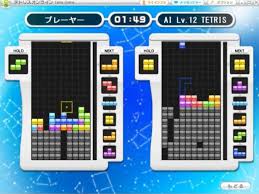 Tetris online poland patched client: What Tetris Game Is This Tetris