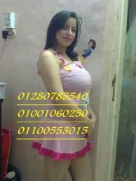 إنضم إلينا و أعثر على أجمل البنات العربيات المستعدات للدردشة عبر الواتساب مجانا وبدون قيود بنات عربيات على الواتساب. Ø§Ø±Ù‚Ø§Ù… Ø¨Ù†Ø§Øª Ù…ØºØ±Ø¨ÙŠØ§Øª Ù„Ù„Ø¯Ø±Ø¯Ø´Ø© Ø§ÙŠÙ…Ùˆ