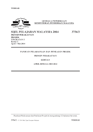 Menurut kenyataan daripada lembaga peperiksaan malaysia, tarikh peperiksaan spmu 2020 telah dipinda dan akan dimaklumkan dalam masa terdekat. Lembaga Peperiksaan Malaysia Contoh Soalan Pt3 2019 Selangor C