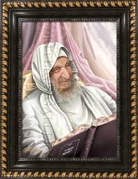 פוליטיקה, כלכלה, בריאות ושאר הנושאים החמים שעל סדר היום הציבורי Zaitlin S Art Gallery ×'×œ×¨×™×™×ª ×ª×ž×¨ ×¦×™×™×˜×œ×™×Ÿ