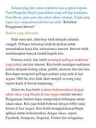 Komputer yang menyediakan pembelajaran secara interaktif bagi menarik. Syarahan Kebaikan Penggunaan Internet