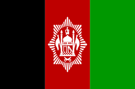 Maybe you would like to learn more about one of these? Flag Afganistana Geraldicheskij Portal Vsyo O Flagah I Gerbah