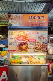 The basic principles and caring attention of raja foods and the swad brand is reflected in our fine selection of edible delights. Raja Uda Food Court Jalan Raja Uda Butterworth Penang Huislaw Com